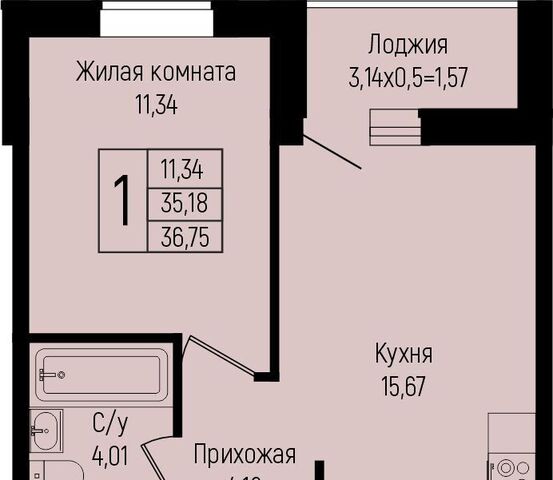 р-н Прикубанский ул им. Михаила Барибана фото