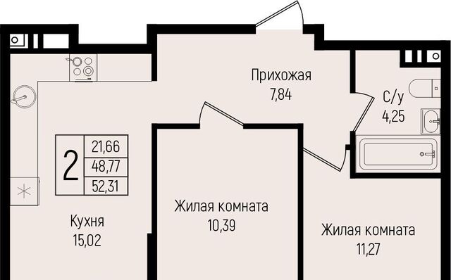 р-н Прикубанский ул им. Михаила Барибана фото