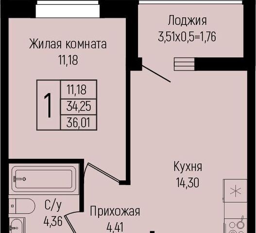 р-н Прикубанский ул им. Михаила Барибана фото