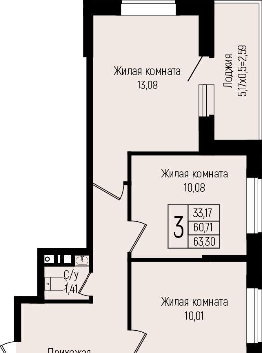 квартира г Краснодар р-н Прикубанский ул им. Михаила Барибана фото 1