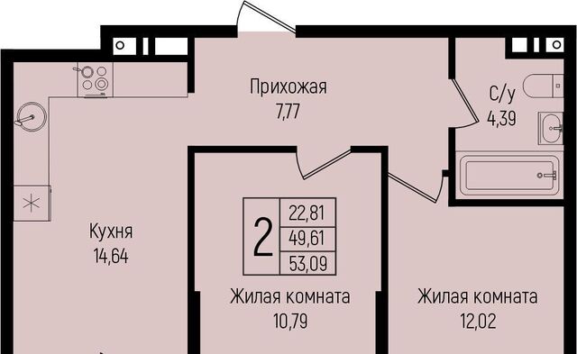 р-н Прикубанский ул им. Михаила Барибана фото