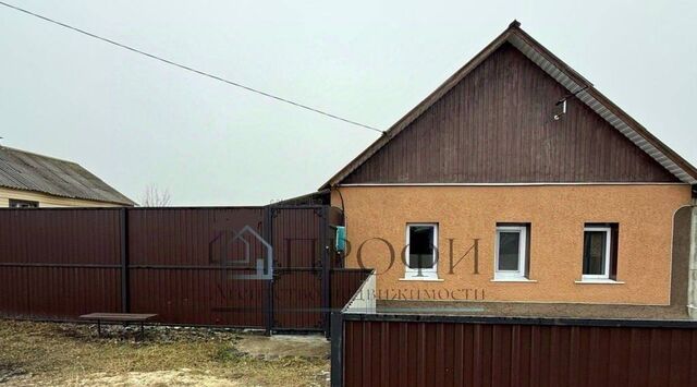 дом ул Красина городское поселение фото
