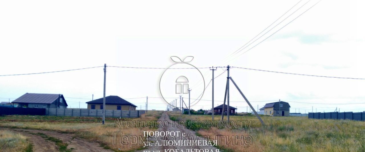 земля г Волгоград р-н Тракторозаводский ул Нефритовая 47 фото 1