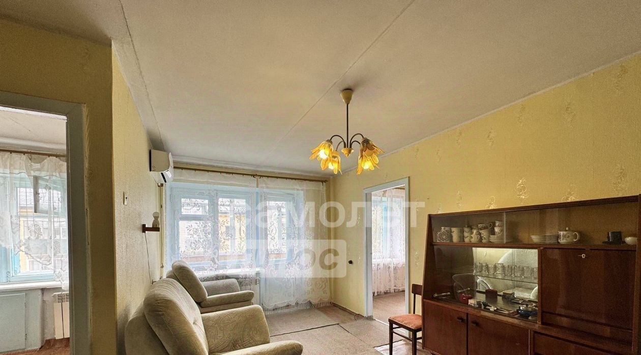 квартира г Димитровград ул Куйбышева 313 фото 1
