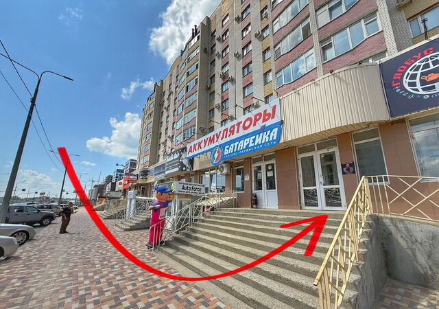 свободного назначения р-н Промышленный ул 45 Параллель 75 фото