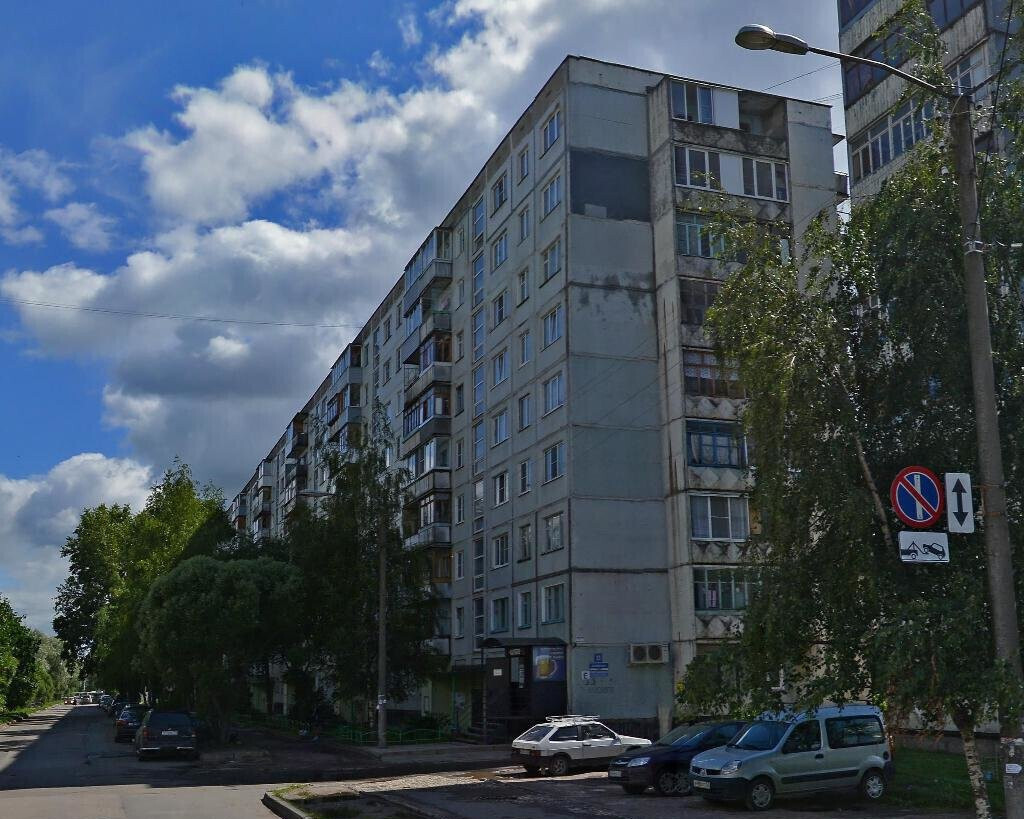квартира г Великий Новгород ул Зелинского 33 фото 1