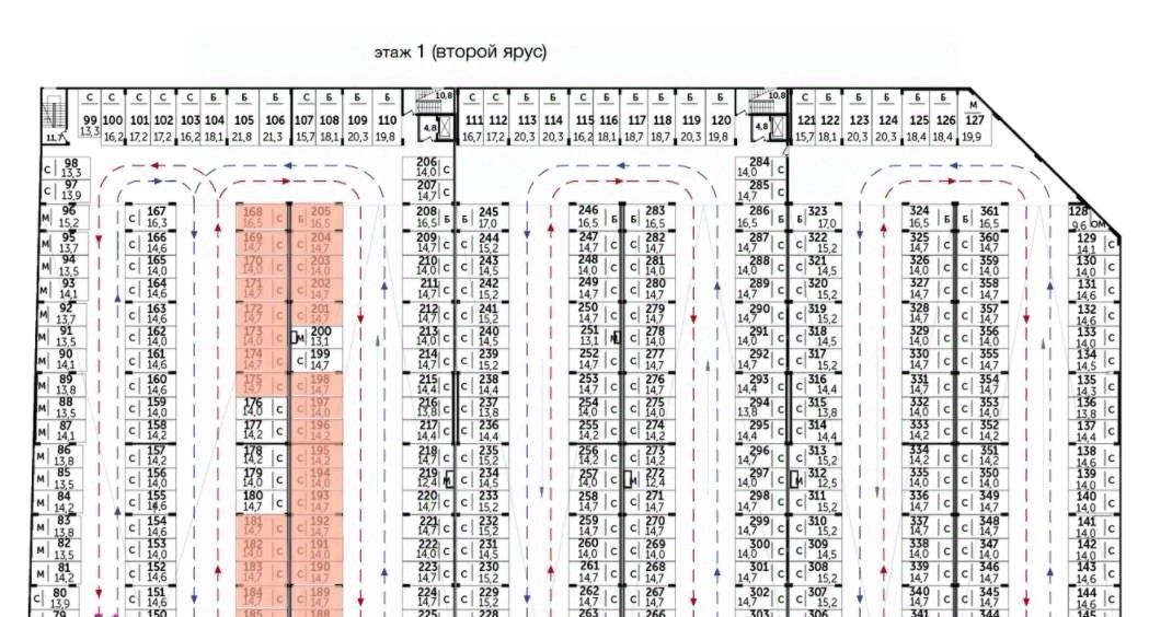 гараж г Одинцово ул Сколковская 5в Славянский бульвар фото 4
