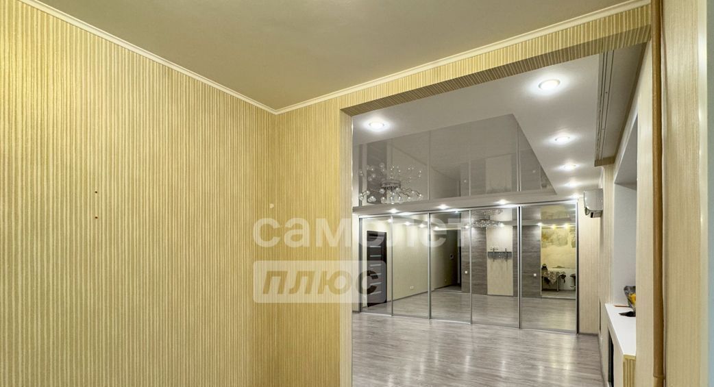 квартира г Димитровград пр-кт Ленина 14 фото 3