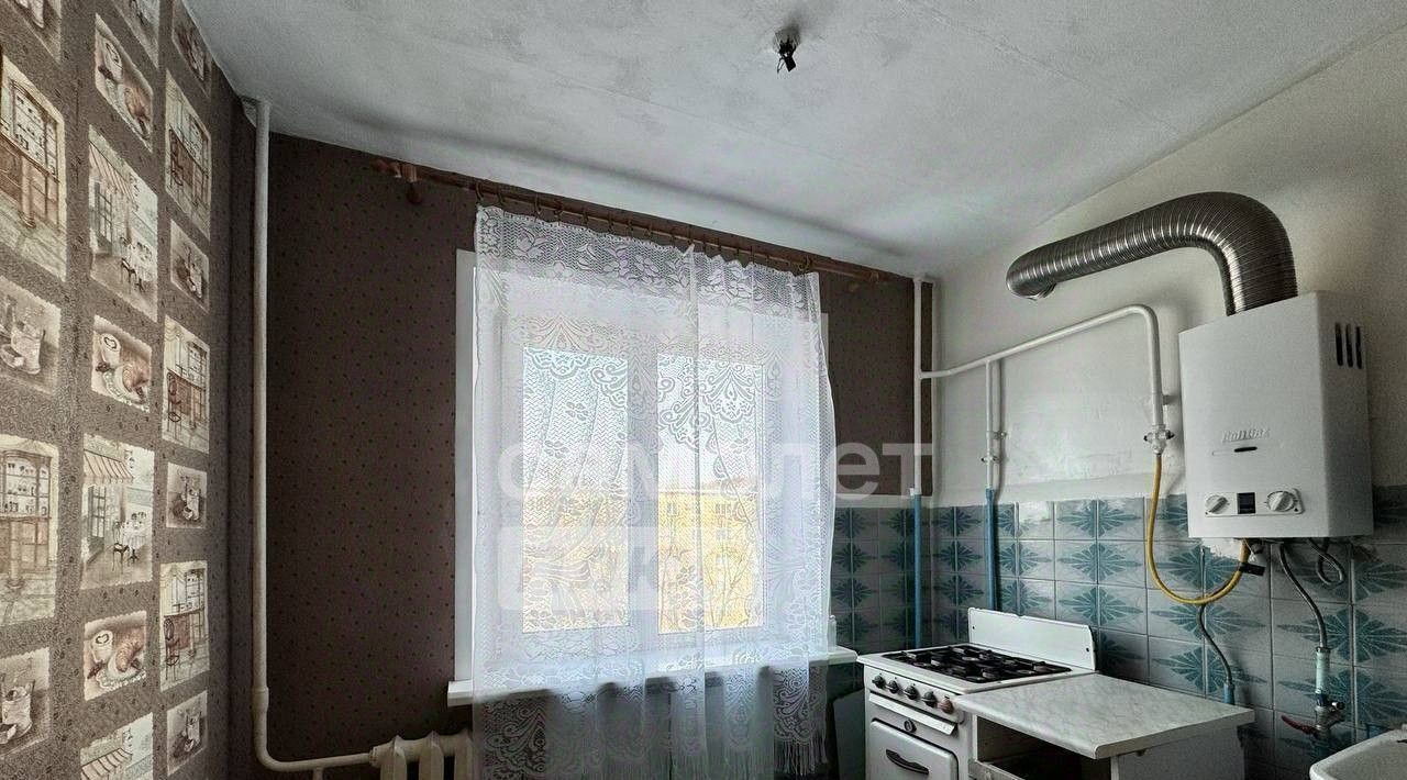 квартира г Димитровград ул Куйбышева 291а фото 3