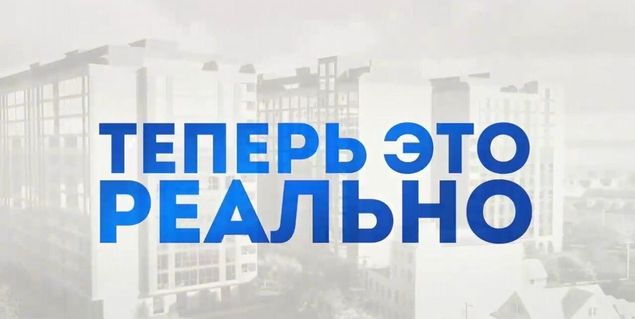 квартира г Избербаш ул Им Р.Зорге 44 фото 2