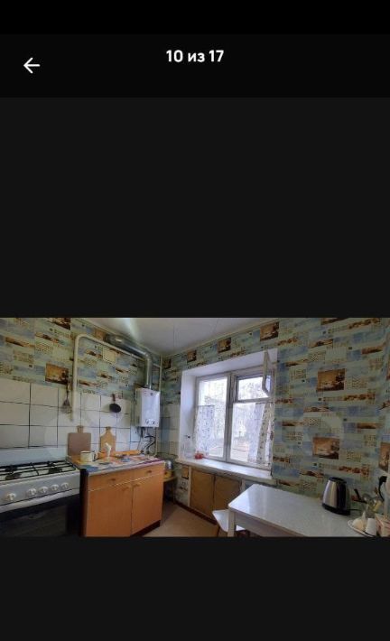 квартира р-н Кораблинский г Кораблино ул Текстильщиков 1 фото 3