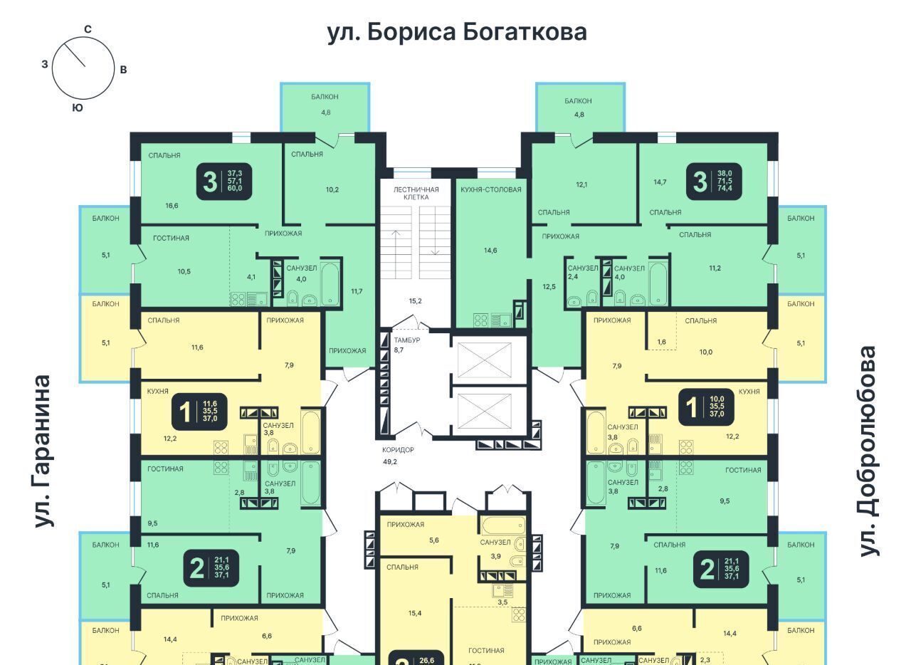 квартира г Новосибирск Золотая Нива ул Гаранина 45 фото 1