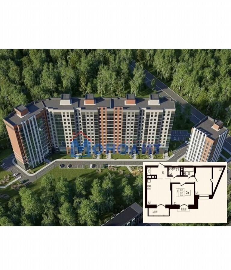 квартира г Ярославль р-н Фрунзенский ул Бурмакинская 13 фото 1