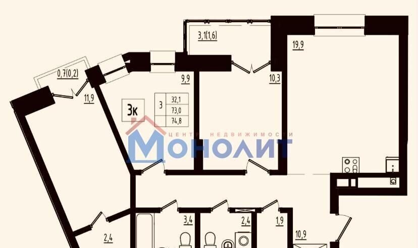 квартира г Ярославль р-н Фрунзенский ул Бурмакинская 13 фото 2