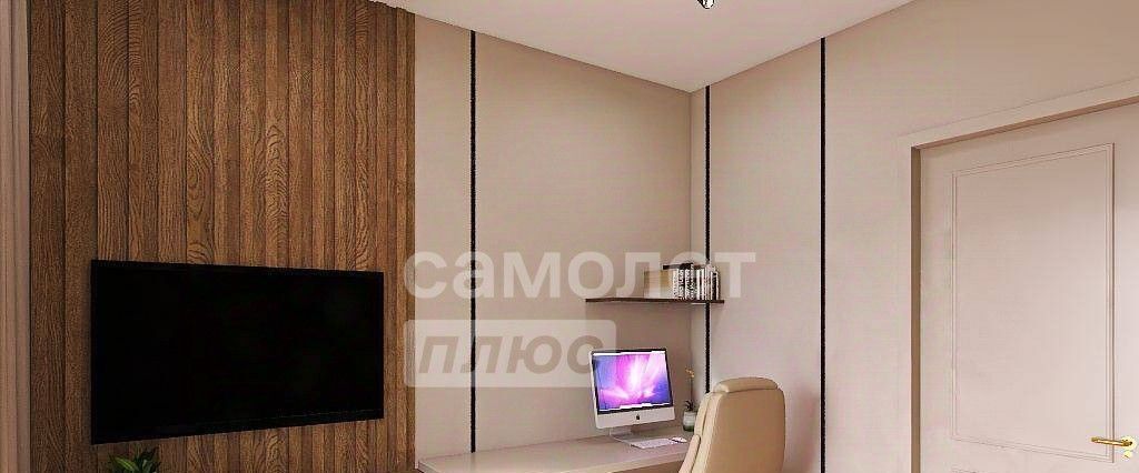 квартира г Димитровград пр-кт Ленина 37и фото 4