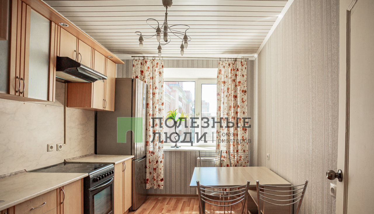 квартира г Вологда ул Ленинградская 146 фото 1