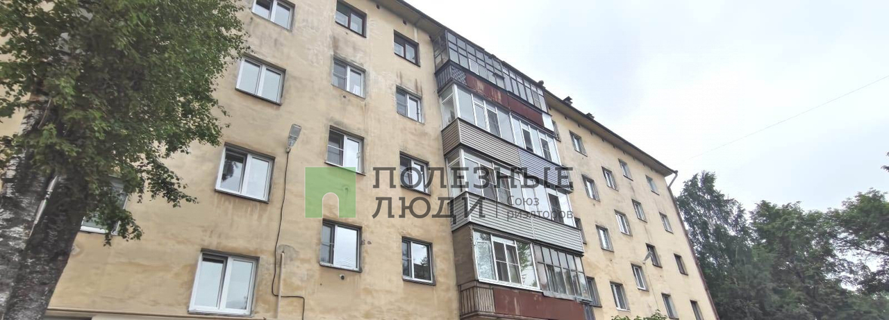квартира г Вологда Завокзальный ул Можайского 40 фото 1
