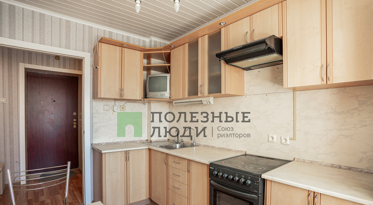 квартира г Вологда ул Ленинградская 146 фото 3