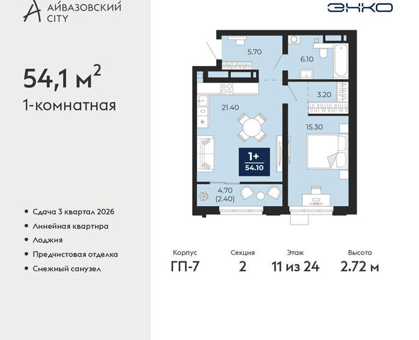 дом 2к/1 фото