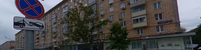 Аэропорт мкр фото