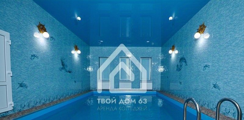 дом г Самара п Сорокины Хутора Безымянка ул 5-я 2 фото 3