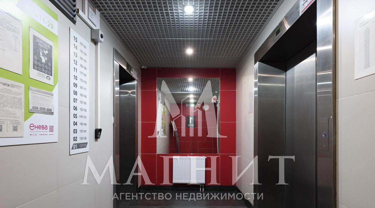 квартира г Санкт-Петербург ш Пулковское 42к/6 Звездная фото 23