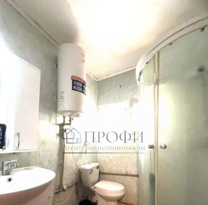 дом р-н Новооскольский г Новый Оскол ул Тельмана фото 12