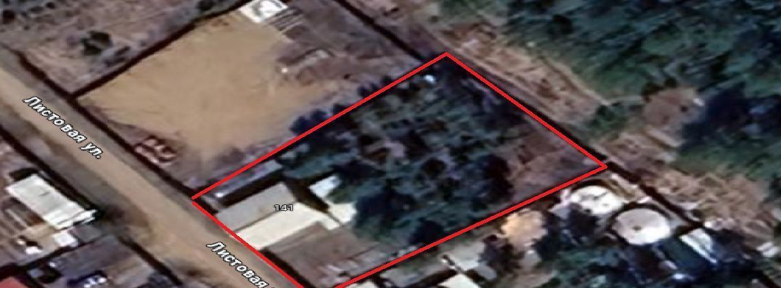 дом г Улан-Удэ р-н Железнодорожный ул Листовая фото 19