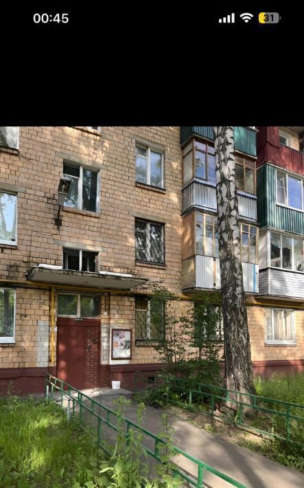 квартира г Балашиха мкр Железнодорожный ул Юбилейная 9 Ольгино фото 13