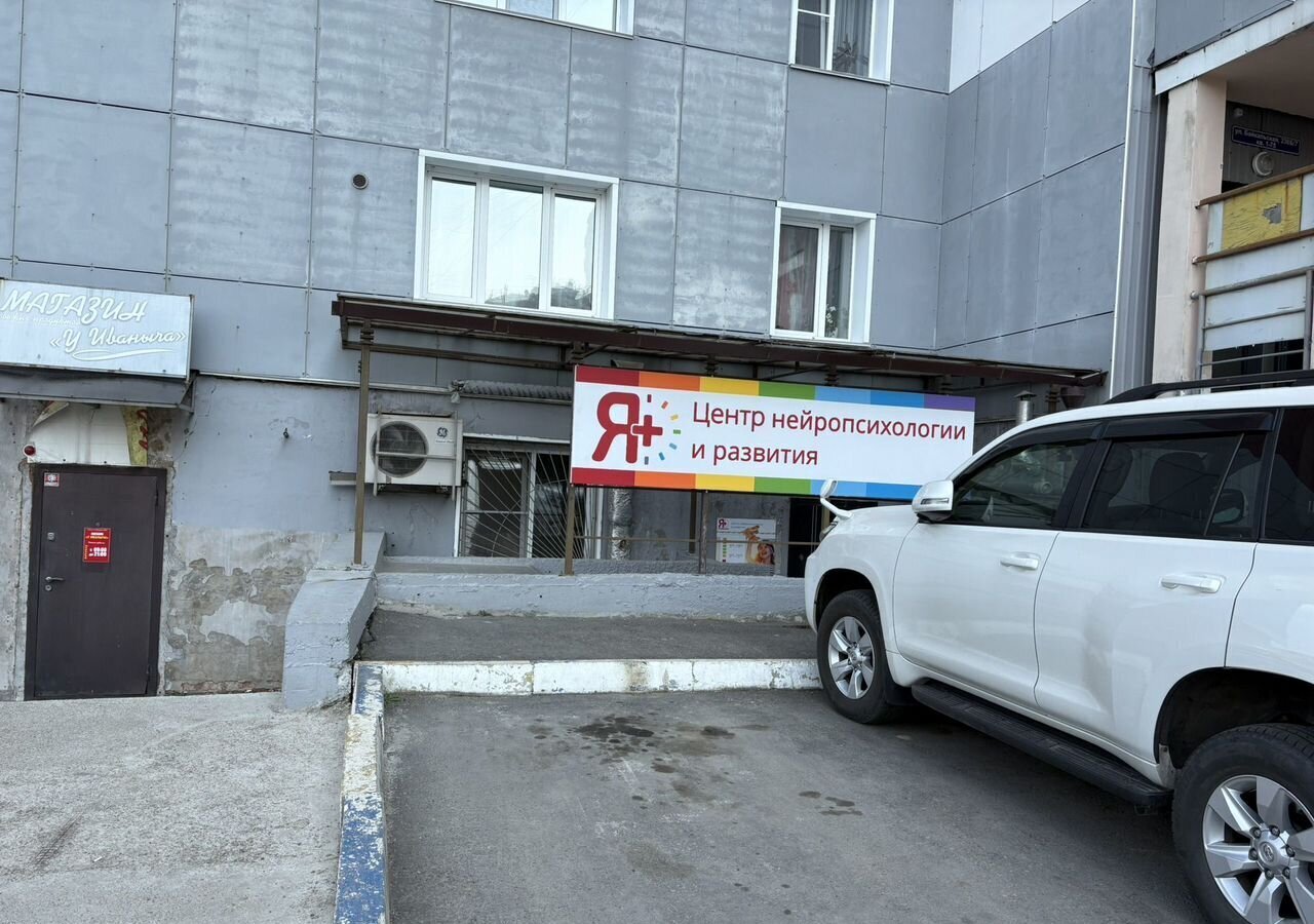 свободного назначения г Иркутск р-н Октябрьский ул Байкальская 236б/7 фото 3