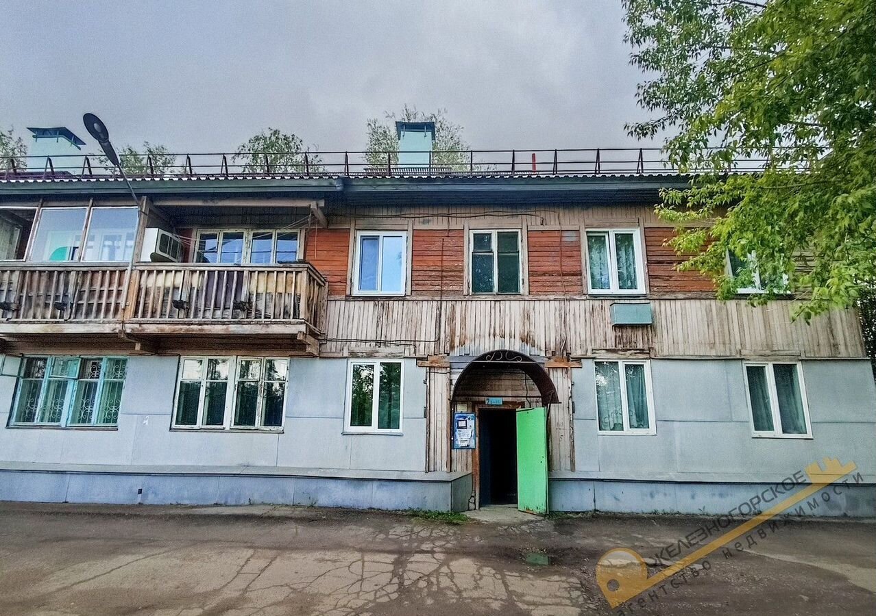 квартира г Железногорск ул Белорусская 50 фото 1
