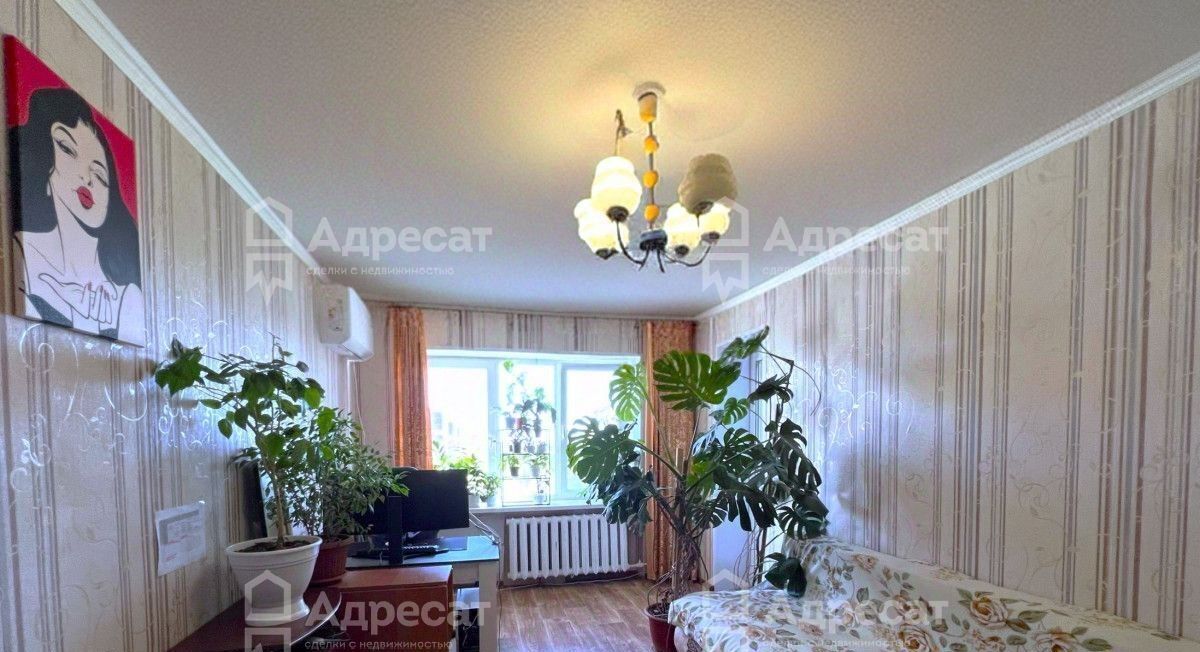 квартира г Волгоград р-н Краснооктябрьский ул им. маршала Еременко 120 фото 1