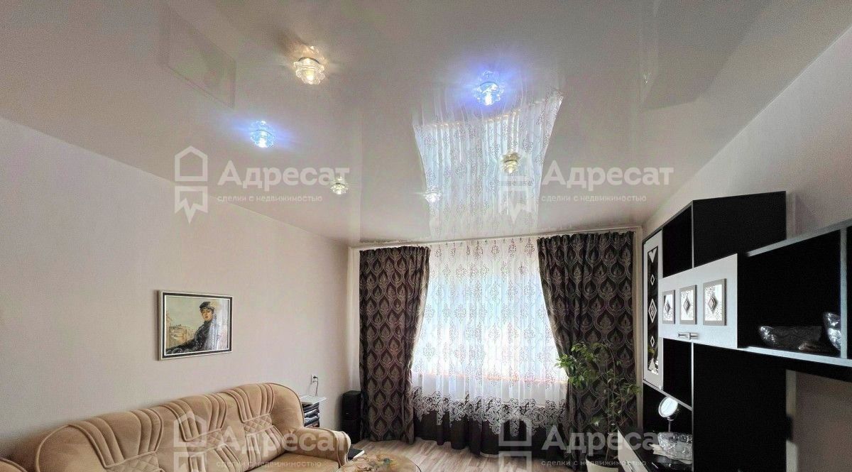 квартира г Волгоград р-н Тракторозаводский Посёлок ГЭС ул им. Колумба 5 фото 3