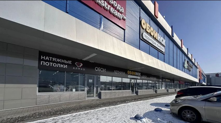 торговое помещение г Кемерово р-н Центральный пр-кт Кузнецкий 33/1 фото 3