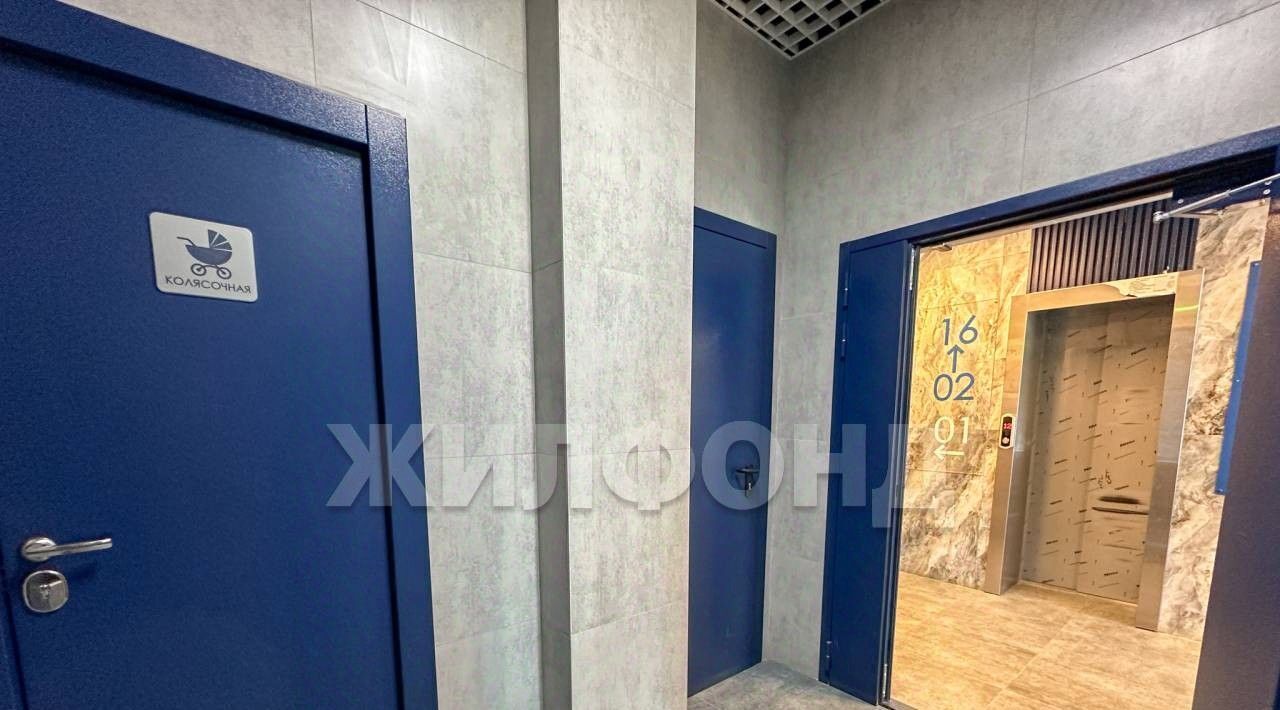 квартира г Томск р-н Ленинский ул Войкова 49 фото 12