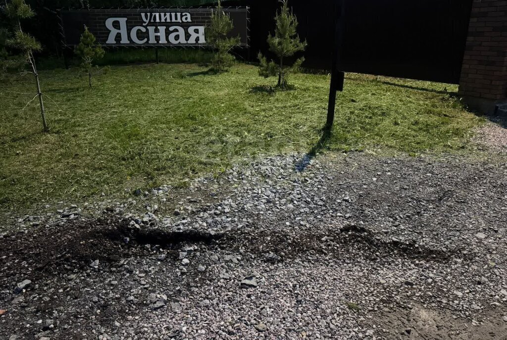 земля г Бердск жилой район «Раздольный» фото 4
