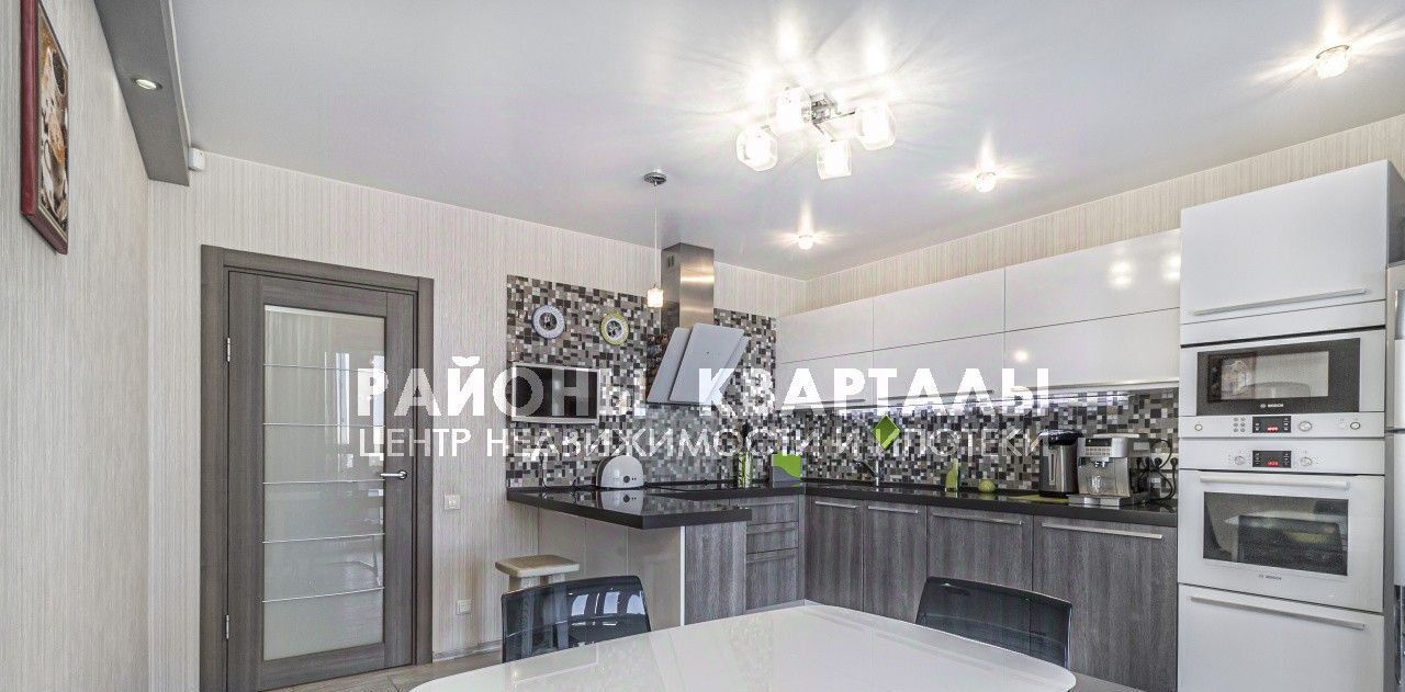 квартира г Челябинск р-н Центральный ул Труда 162 фото 11
