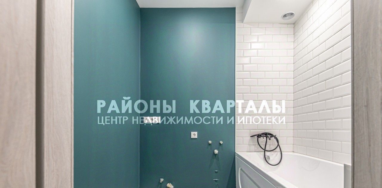 квартира г Челябинск р-н Курчатовский пр-кт Победы 382а фото 12