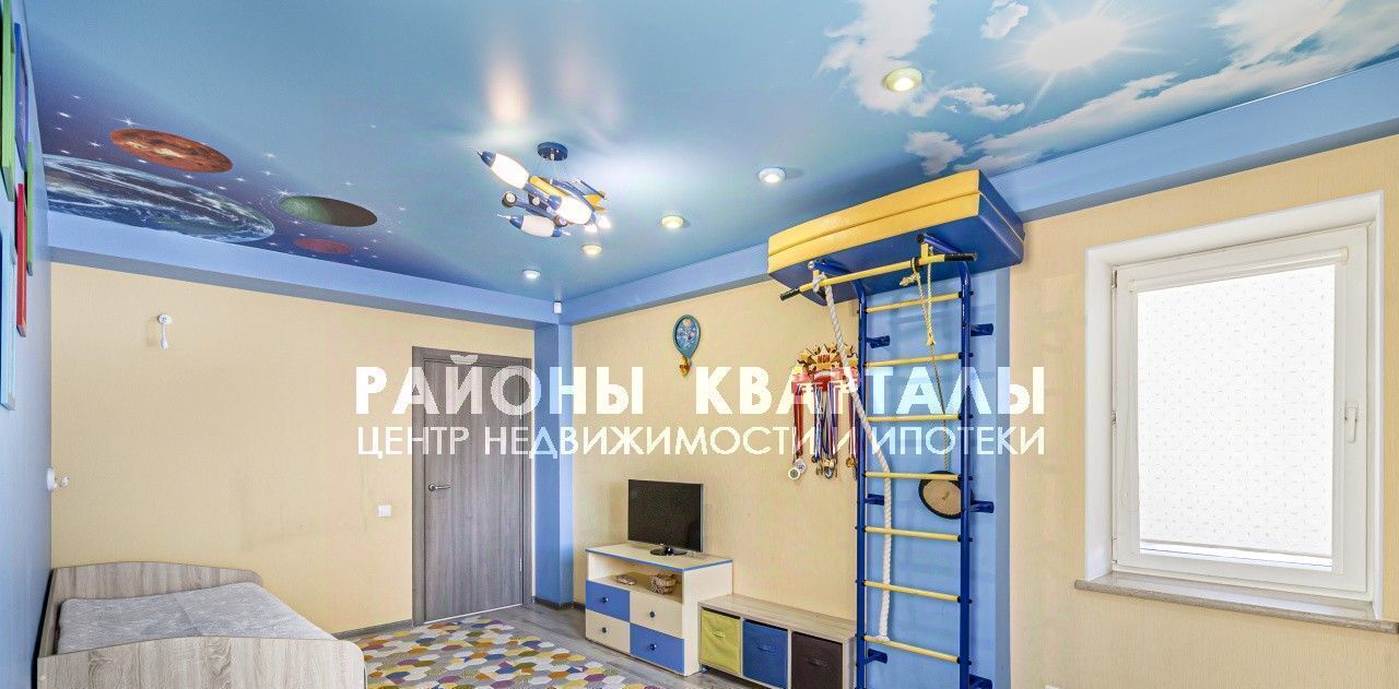 квартира г Челябинск р-н Центральный ул Труда 162 фото 17