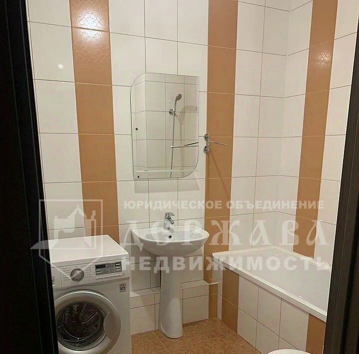 квартира г Кемерово р-н Рудничный Лесная Поляна б-р Осенний жилрайон фото 11