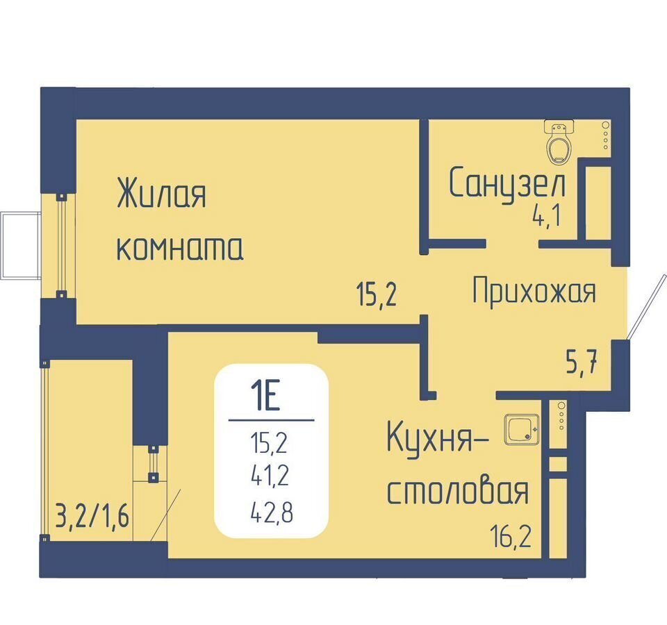квартира г Красноярск р-н Октябрьский пр-кт Свободный корп. 1 фото 1