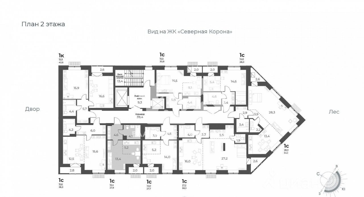 квартира г Новосибирск р-н Заельцовский ул Декоративный Питомник 16/3 фото 21