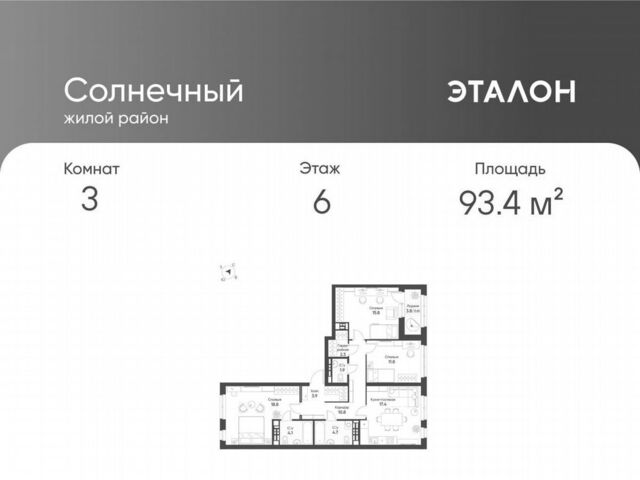 р-н Чкаловский б-р Золотистый 6/1 фото