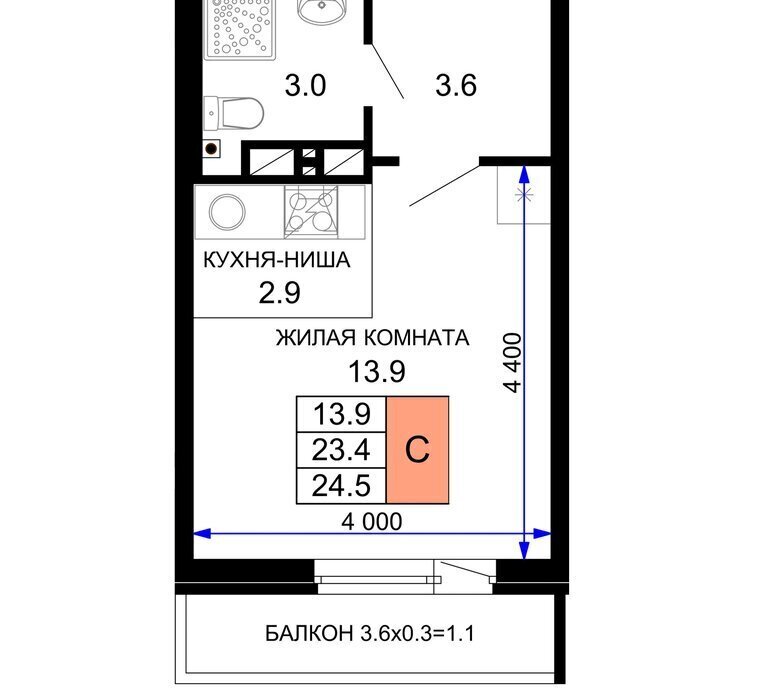 квартира г Краснодар ул им. лётчика Позднякова 2к/13 фото 1
