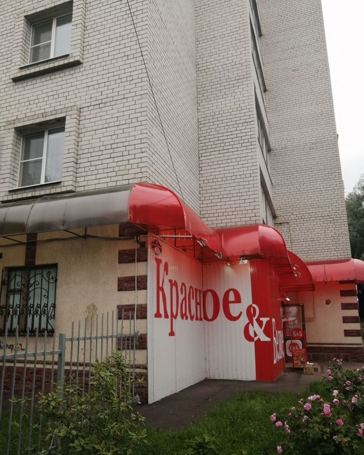 квартира г Курск р-н Центральный ул Хуторская 12г фото 1