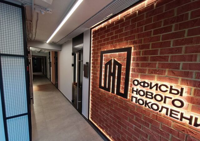 свободного назначения метро Площадь Тукая р-н Вахитовский ул Толстого 41к/2 Республика Татарстан Татарстан фото