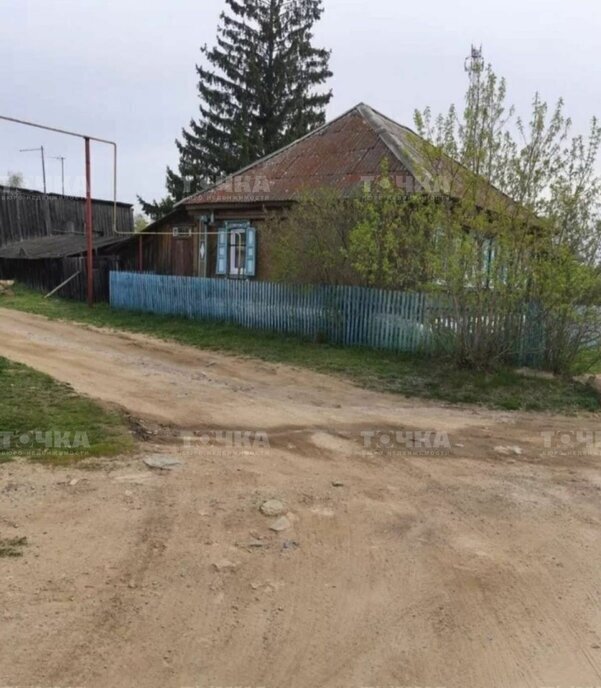 дом г Чебаркуль пер Торговый фото 2