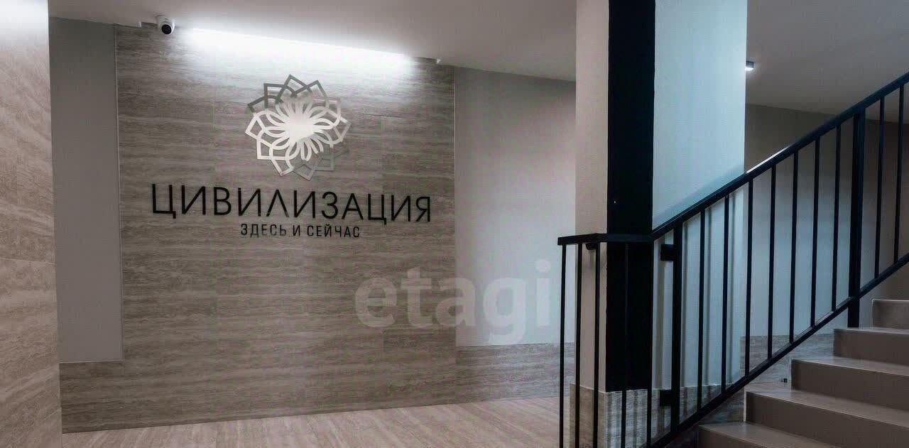 квартира г Новосибирск Заельцовская ул Василия Клевцова 3 фото 20