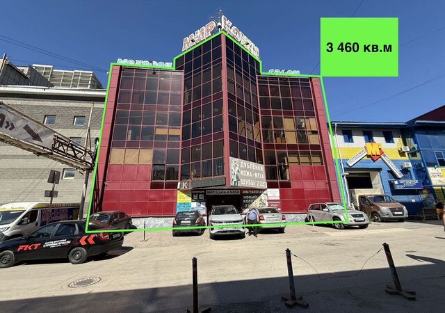 свободного назначения Российская ш Московское лит Дк 64 фото