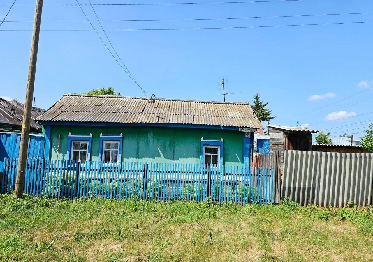 дом р-н Калачинский г Калачинск ул Восточная Калачинское городское поселение фото 1